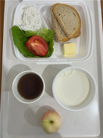 Zdjęcia posiłk&oacute;w, Szpital Wolica