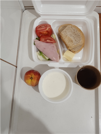 Zdjęcia posiłk&oacute;w, Szpital Wolica