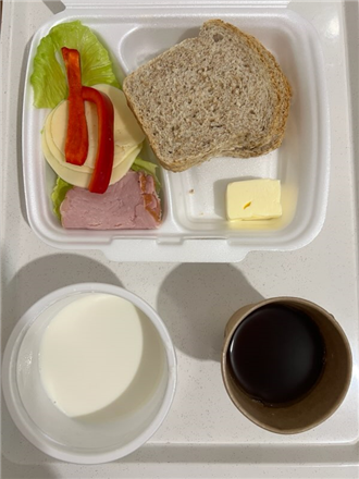 Zdjęcia posiłk&oacute;w, Szpital Wolica