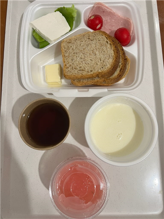 Zdjęcia posiłk&oacute;w, Szpital Wolica