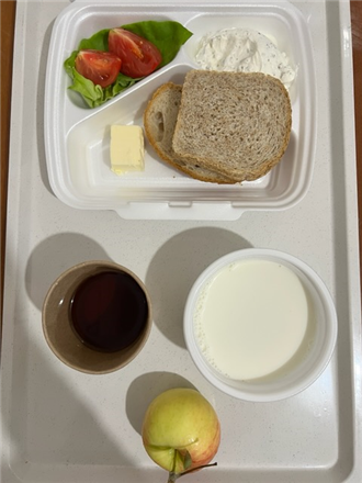 Zdjęcia posiłk&oacute;w, Szpital Wolica