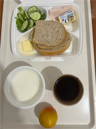 Zdjęcia posiłk&oacute;w, Szpital Wolica