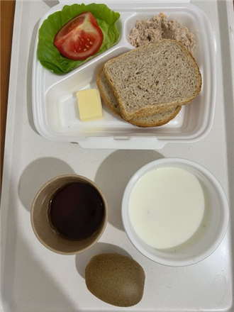 Zdjęcia posiłk&oacute;w, Szpital Wolica