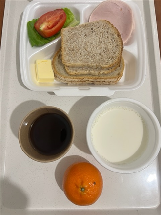 Zdjęcia posiłk&oacute;w, Szpital Wolica