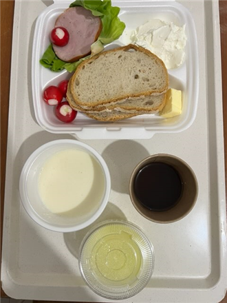 Zdjęcia posiłk&oacute;w, Szpital Wolica