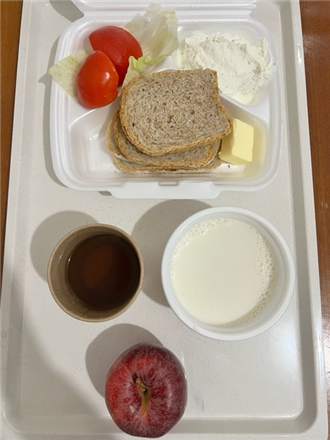 Zdjęcia posiłk&oacute;w, Szpital Wolica