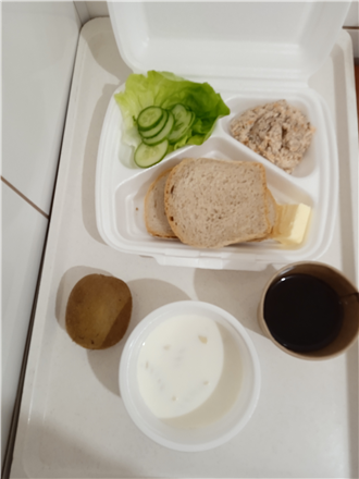 Zdjęcia posiłk&oacute;w, Szpital Wolica