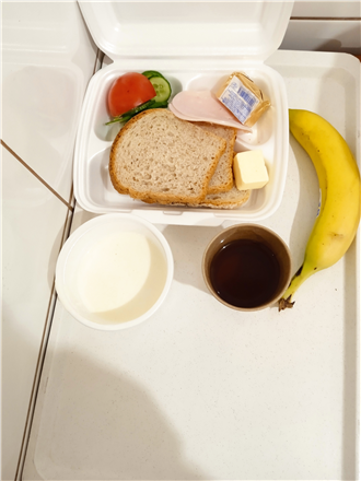 Zdjęcia posiłk&oacute;w, Szpital Wolica