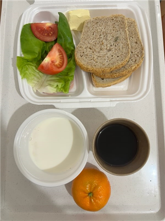 Zdjęcia posiłk&oacute;w, Szpital Wolica