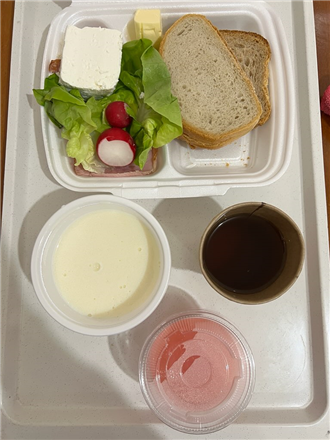 Zdjęcia posiłk&oacute;w, Szpital Wolica