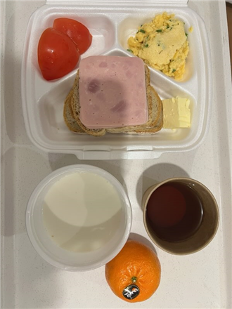 Zdjęcia posiłk&oacute;w, Szpital Wolica