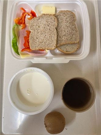 Zdjęcia posiłk&oacute;w, Szpital Wolica