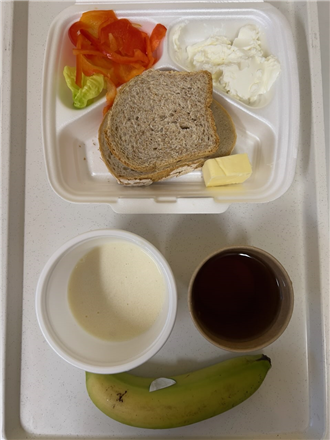 Zdjęcia posiłk&oacute;w, Szpital Wolica