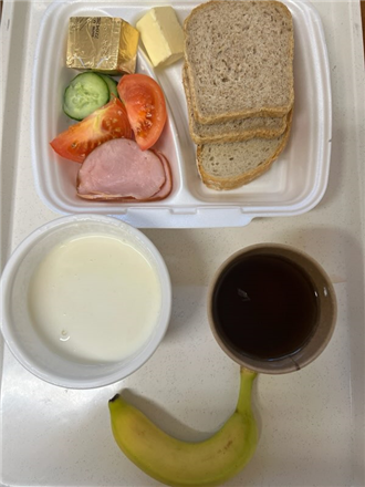 Zdjęcia posiłk&oacute;w, Szpital Wolica