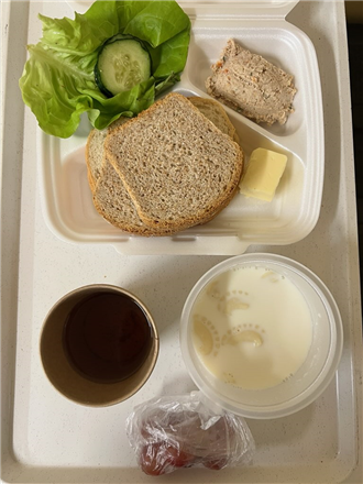 Zdjęcia posiłk&oacute;w, Szpital Wolica