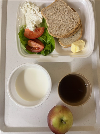 Zdjęcia posiłk&oacute;w, Szpital Wolica