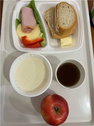 Zdjęcia posiłków, Szpital Wolica