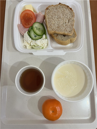 Zdjęcia posiłków, Szpital Wolica